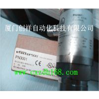 PN7001 PN7001 PN7001 PN7001 IFM ֻ