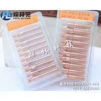 ̼  µ ԷM6*45*0.8