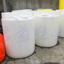 上海1吨PE加药箱 君益1立方盐酸搅拌箱 化工加药装置