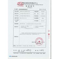 郑州聚合物修补砂浆价格河南修补加固砂浆厂家直销