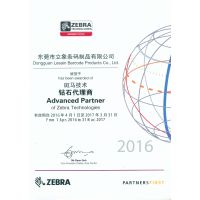 ݸZebra ZM400 200ӡ