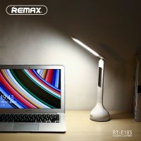 REMAX 原创设计师手工装饰床头时光竹台灯拍照道具简约小清新搭配吊灯