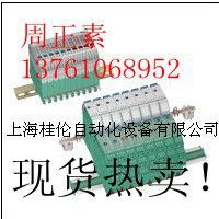 ӦͼۣԭװֻRHI90N-0HAK1R61N-01024