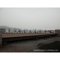��Ӧ��Ȼ��ɰ���� ��������(��ɰ) ����30-35��ɰ