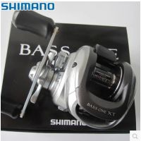 西马诺渔轮Shimano/禧马诺鱼线轮进口路亚水滴轮BASS ONE XT右手