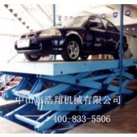 ɽ麣ƽ̨400-833-5506