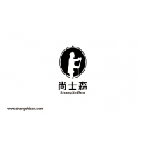 成都尚士森服饰有限公司