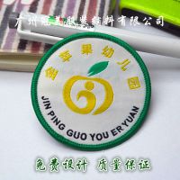 ̱֯鳧רҵƴƷlogo̱ 