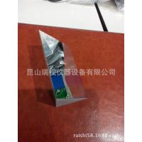 【优质】瑞视分光棱镜 反射分光模棱镜 直角光学棱镜20*20*20