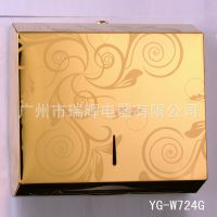 ڸ߹Ӧʵòֲֽ ȡʽֽ ڸYG-R724