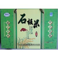 宁安市龙泉水稻专业合作社,专业从事宁安市渤海镇石板大米,生产加工包装及经营自主品牌“颖响”石板大米。