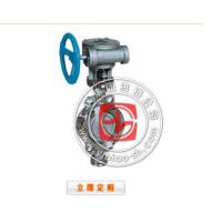ZJHM精小型气动套筒调节阀上海自动化仪表七厂