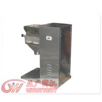 YK-90摇摆式颗粒机_制粒机_半自动颗粒机