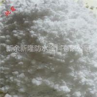 白色小颗粒 江西奇南山有机硅防水剂 河南甲基硅酸批发 现货 60%含量 25公斤每包