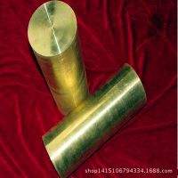 C61400（ASTM B169）铝青铜 耐腐蚀C61400棒 您的选择