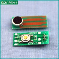 PCBA  pcb PCB  ͼ