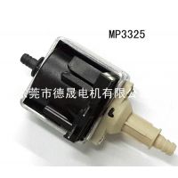 ӦMP3332΢͵ű30W Micro Pump 200ml̨