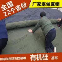 ͼ׿ͻ ⷿ겼  𲼷ɹ***