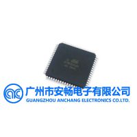 ATMEGA64A ATMEL爱特梅尔8位微控制器