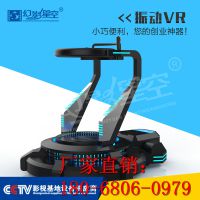 VR豸 VRܲ VRս VR VR