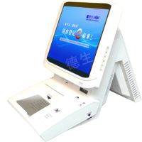 人员登记管理系统代理