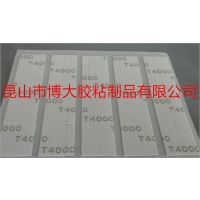 ***T4000˫潺
