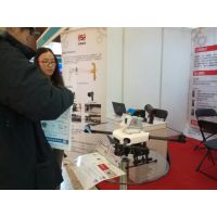 2016第九届中国在线分析仪器应用及发展国际论坛暨展览会