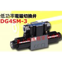 Ӧŷ DG4SM-3-6C-P7-H-56 TOKYO-KEIKI