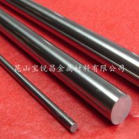 现货022Cr17Ni7不锈钢棒 高弹性022Cr17Ni7不锈钢带 不锈钢板