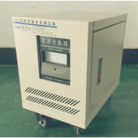 润峰电源供应 矿用隔离变压器 隔离干式变压器30kva 380V转220V