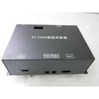 供应采集器外壳加工深圳钣金加工