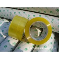 Ӧ佺 ͸װ 60mm*100m Ҷ