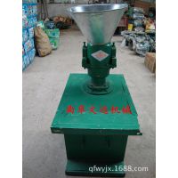 畜牧养殖设备小型多功能家用秸秆颗粒机厂家