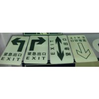 PVC аȫڵĤ ϵ ӫ