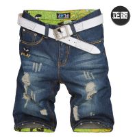 男士破洞牛仔褲男韓版潮男式牛仔短褲新塘牛仔褲牛仔短褲男