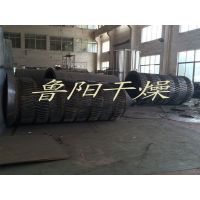 优质供应 链条炉排燃煤热风炉  提供热源设备生产厂家 鲁阳药化