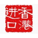 ױ/۰˰ڲֽ麣ع˾
