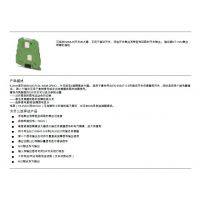 ӦƷ˹طŴMINI MCR-SL-NAM-2RNOŴ2864105