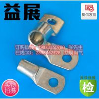 ѹ߱ӣSC120-16.5MMѹͭӣչͭӣ