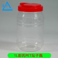 Ӧ1Lʮ彴زװƿ PET͸ԲƿʳƷװƿ