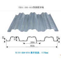 0.9mmQ345¥аYX51-305-914ڹӦ̩