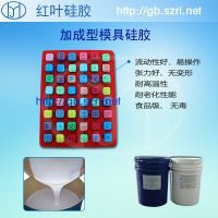 Һ轺˫Һ轺轺E640ӦҺ轺