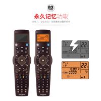 RM-991һѧϰң CHUNGHOPںңģ߳ ģ