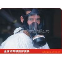 我司供应奥林帕斯全面式防护面具 JSP全面具   洁适比硅质全面具