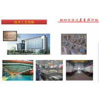 东方红水泥石化厂专用吸尘车