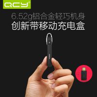 QCY J054.1 Ҷʽͨ߶