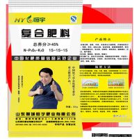 聊城市恒宇肥业有限公司