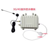SֱN4G 4GW(wng)j(lu)z^ oW(wng)j(lu)O(jin)ؔzC W(wng)j(lu)ܰzC