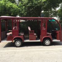 պϷʸֵ綯|ƿ۹⳵|人