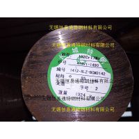 9Cr18MoԲ